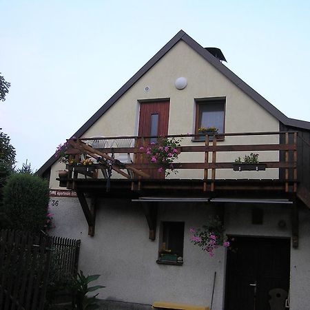 Apartman Muza Cerveny Potok Chambre photo